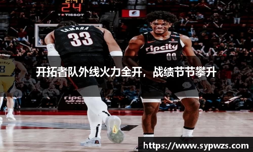 AC米兰体育