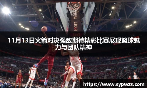 米兰·MILAN体育官方网站