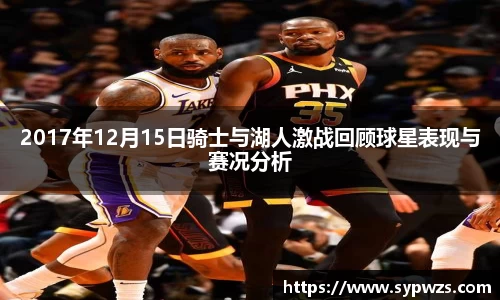 AC米兰体育