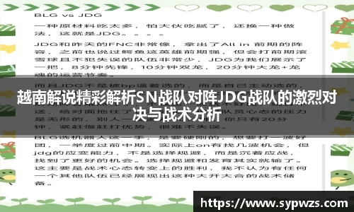 米兰·MILAN体育官方网站