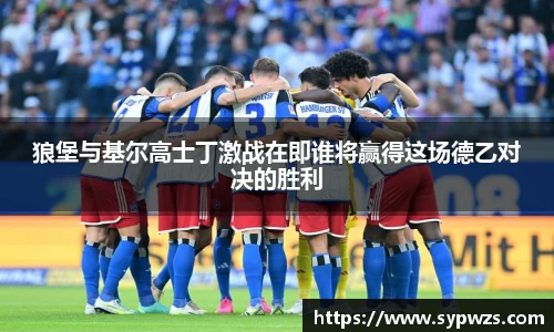 AC米兰体育