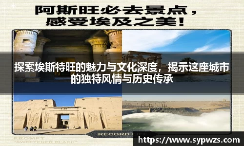 AC米兰体育