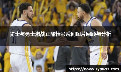 米兰·MILAN体育官方网站