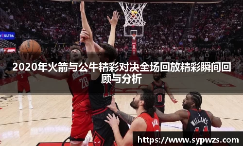 米兰·MILAN体育官方网站