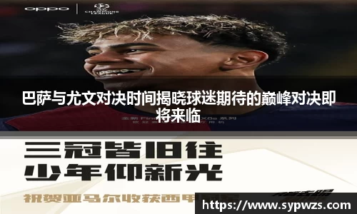 AC米兰体育