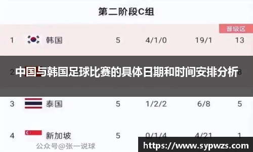 米兰·MILAN体育官方网站