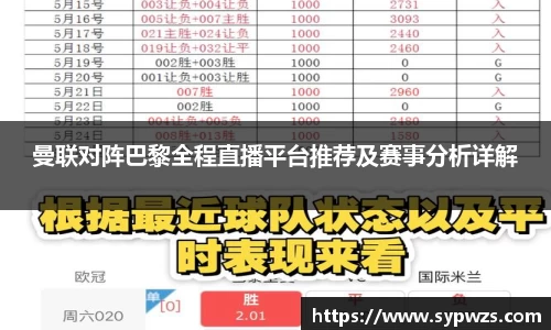 AC米兰体育