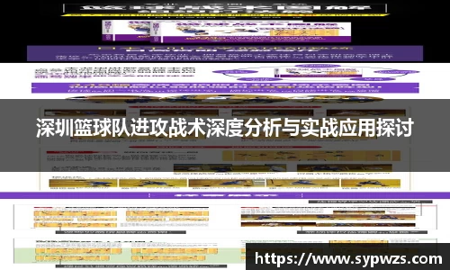 米兰·体育官方网站