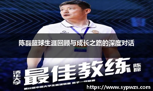 AC米兰体育官网入口