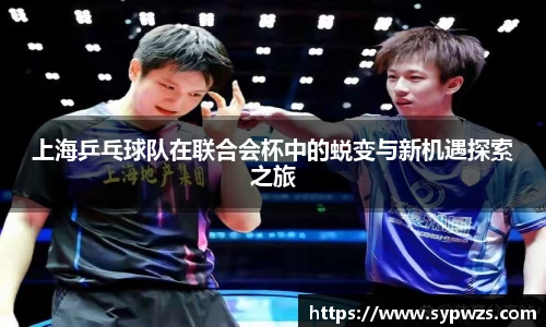 米兰·体育官方网站