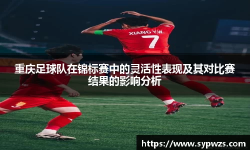 AC米兰体育官网入口