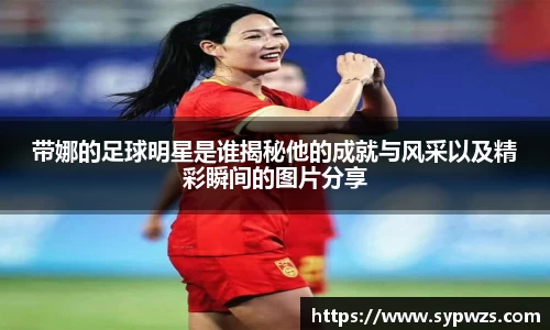 米兰·MILAN体育官方网站