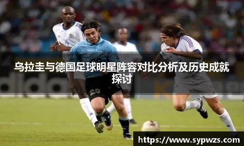 米兰·MILAN体育官方网站