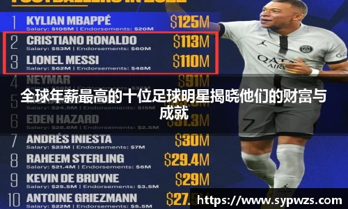 米兰·体育官方网站