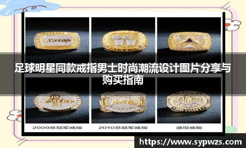 AC米兰体育官网入口