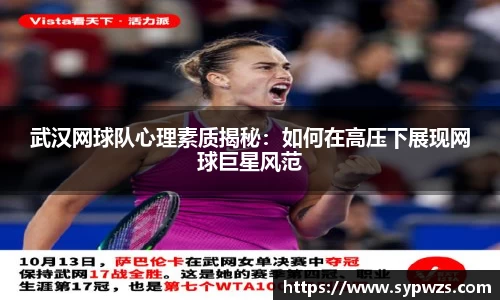 米兰·MILAN体育官方网站