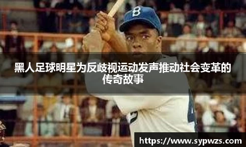 米兰·MILAN体育官方网站