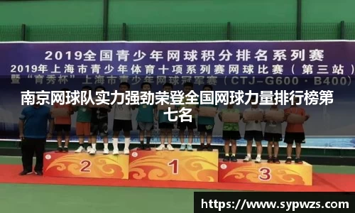 米兰·体育官方网站