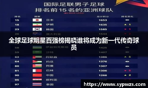 米兰·MILAN体育官方网站