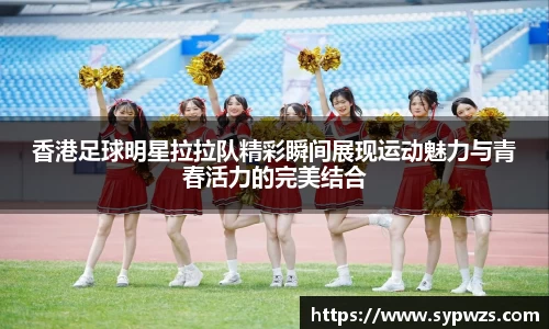 米兰·MILAN体育官方网站