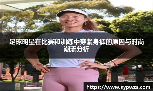 米兰·体育官方网站